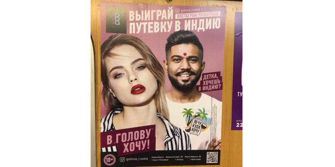 orosz reklám