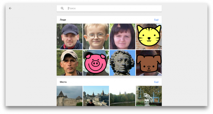 Hogyan engedélyezzük arcfelismerés a Google Fotók