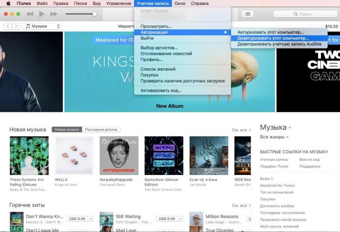 Hogyan készüljünk a Mac eladó: deatorizatsiya iTunes