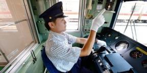 A titok, hogy a hatékonysága a japán vasúti