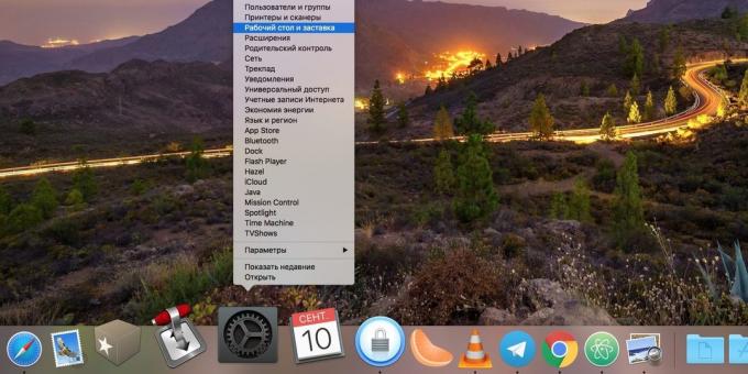 MacOS System Settings: megnyitásához a rendszer beállításait (Alt + F)