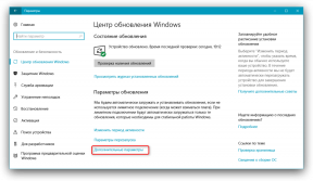 Hogyan lehet megakadályozni az automatikus telepítését a Windows 10 őszi Alkotók frissítése