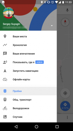 Hogyan lehet letölteni «Google Maps” Androidon