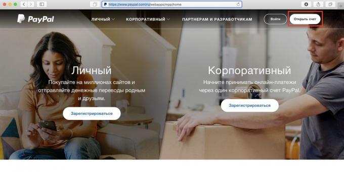 Hogyan kell használni a Spotify Oroszországban: megy a PayPal honlapján, és kattints a „Fiók létrehozása”
