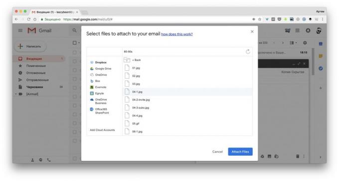 Megosztása és fájlokat csatolni Gmail ™