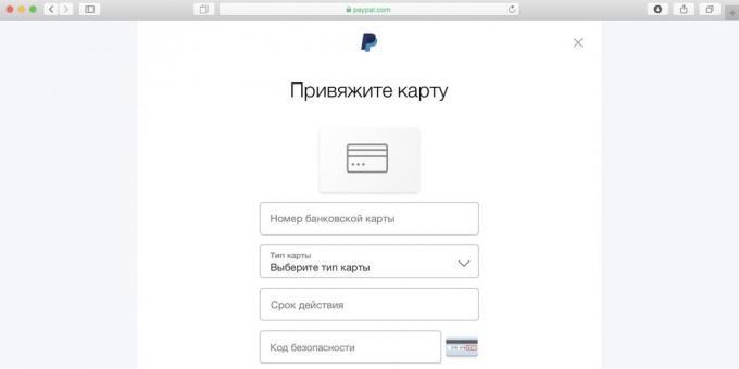 Hogyan kell használni a Spotify Oroszországban: Tie a kártya használatát a fizetési