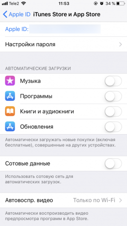 Hogyan lehet bővíteni az iPhone munkák: iTunes Store és az App Store