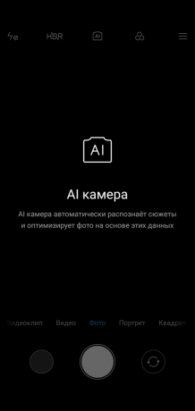 Áttekintés Xiaomi redmi 6. megjegyzés Pro: A fényképezőgép AI