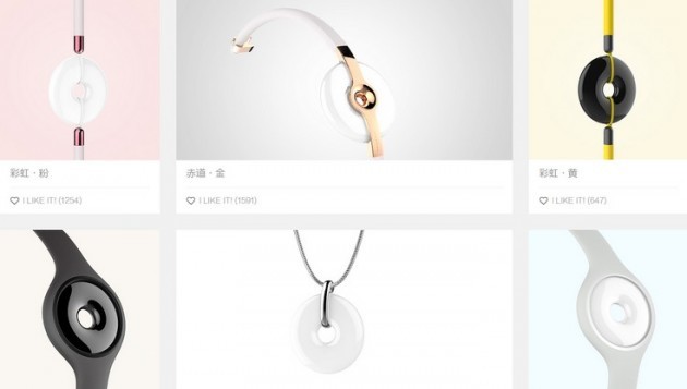 Xiaomi AmazFit lehet viselni, mint egy karkötőt, vagy egy medál