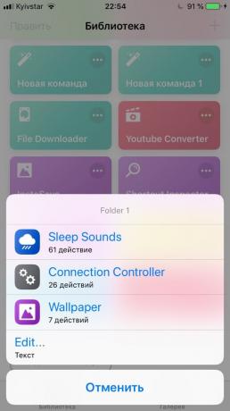 Csapat IOS 12: Easy Folder