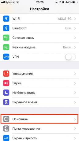 Sötét mód Safari az iPhone: smart lehetővé inverzió módban