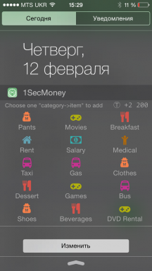 1SecMoney iOS-re - a leggyorsabb alkalmazás lefolytatására pénzügyek