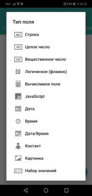 Memento Database for Android - az adatbázis minden listák és táblázatok