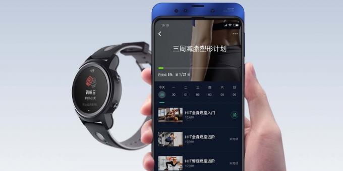 Xiaomi Yunmai: Kommunikálni az okostelefon