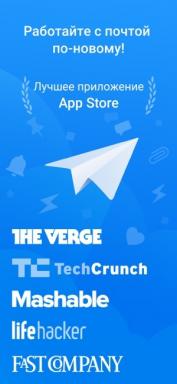 Kedvezmények App Store augusztus 20
