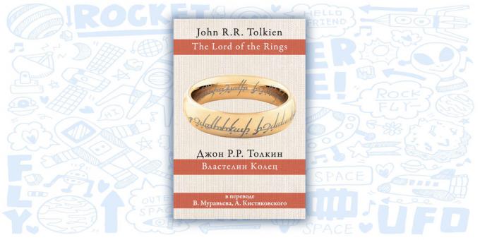 „A Gyűrűk Ura”, John R. R. Tolkien