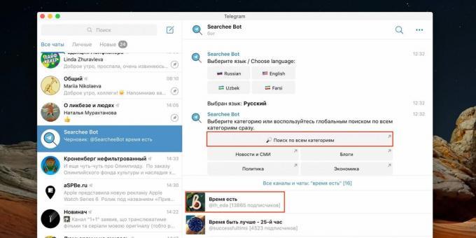 Hogyan lehet megtalálni a Telegram csatornát egy bot segítségével