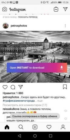 repost a Instagram: Ismételt közzététel útján Instant