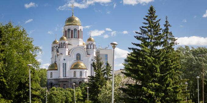 Jekatyerinburg látnivalói: Vér templom