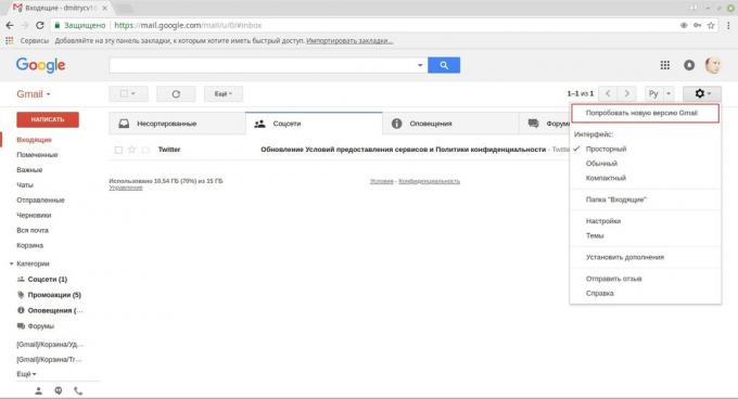 Gmail: hogyan kell beépíteni az új design