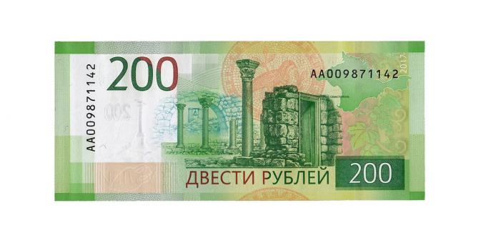 hamis pénz: Hátlap 200 rubelt