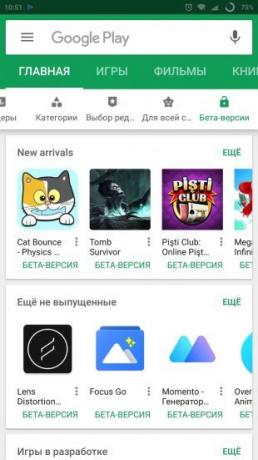 android google játék: teszteli alkalmazások