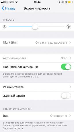Színhőmérséklet: Éjszakai műszak az iOS