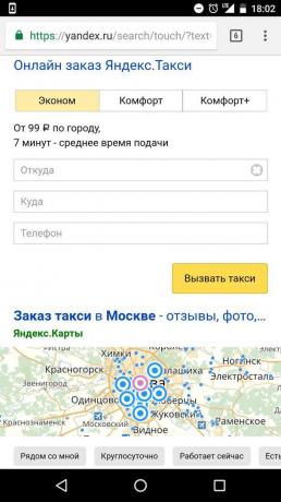 "Yandex": taxi