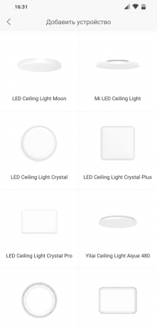 Yeelight Intelligens tér LED mennyezeti fény: Egy eszköz hozzáadása