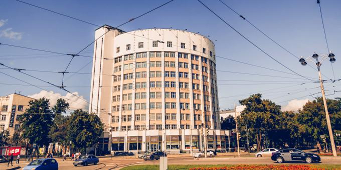 Jekatyerinburg látnivalói: az Iset szálloda