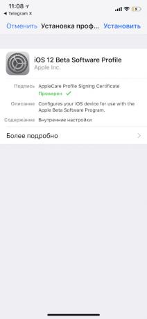 Frissítés az iOS 12