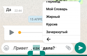 A WhatsApp küldhetsz fájlokat