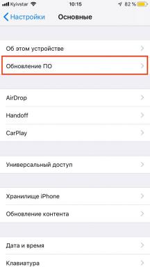 5 iOS 12 lehetőségeket a személyes adatok védelme és biztonsága
