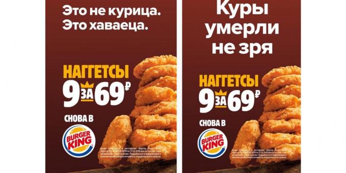 Burger King reklám